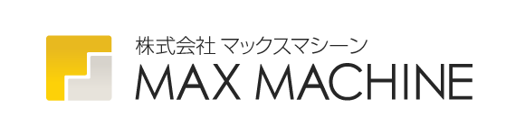 株式会社マックスマシーン｜北海道札幌のホームページ制作・SEO対策・撮影・中小企業／店舗向けレンタルサーバー