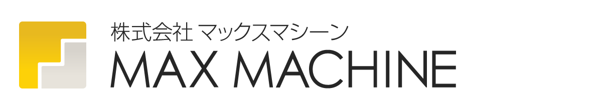 株式会社マックスマシーン｜北海道札幌のホームページ制作・SEO対策・撮影・中小企業／店舗向けレンタルサーバー